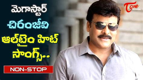 chiranjeevi songs telugu